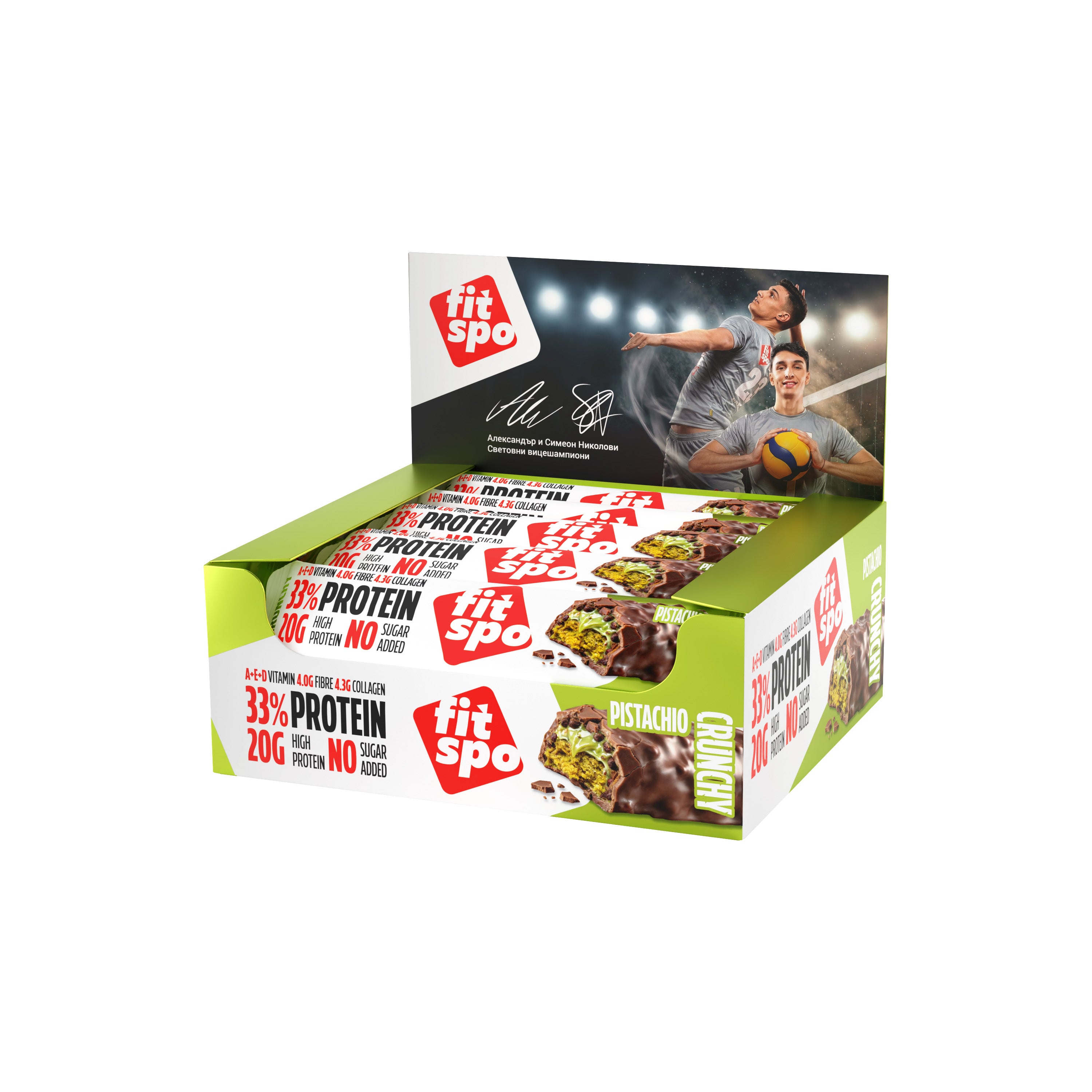 Протеинов бар CRUNCHY Пистачио, 12х60g – fitspozone