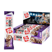 Протеинов бар CRUNCHY Бисквити и крем, 12x60g