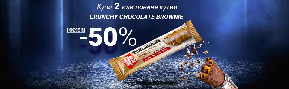 Promo_banner