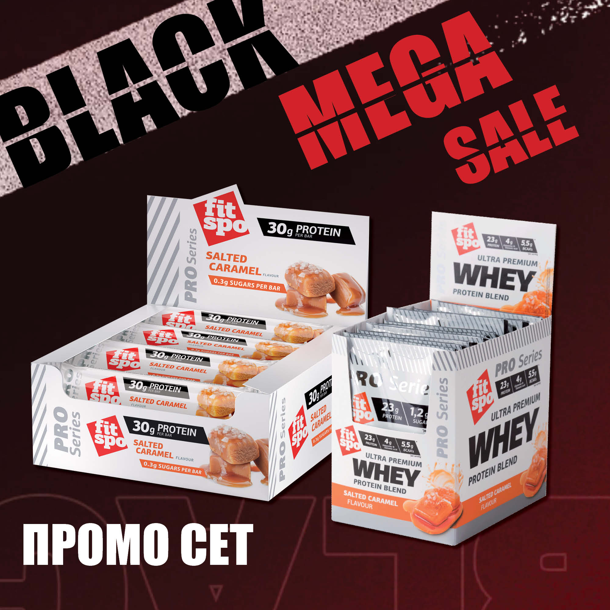 Black Mega Sale Promo set Protein Bar Doypack Salted Caramel