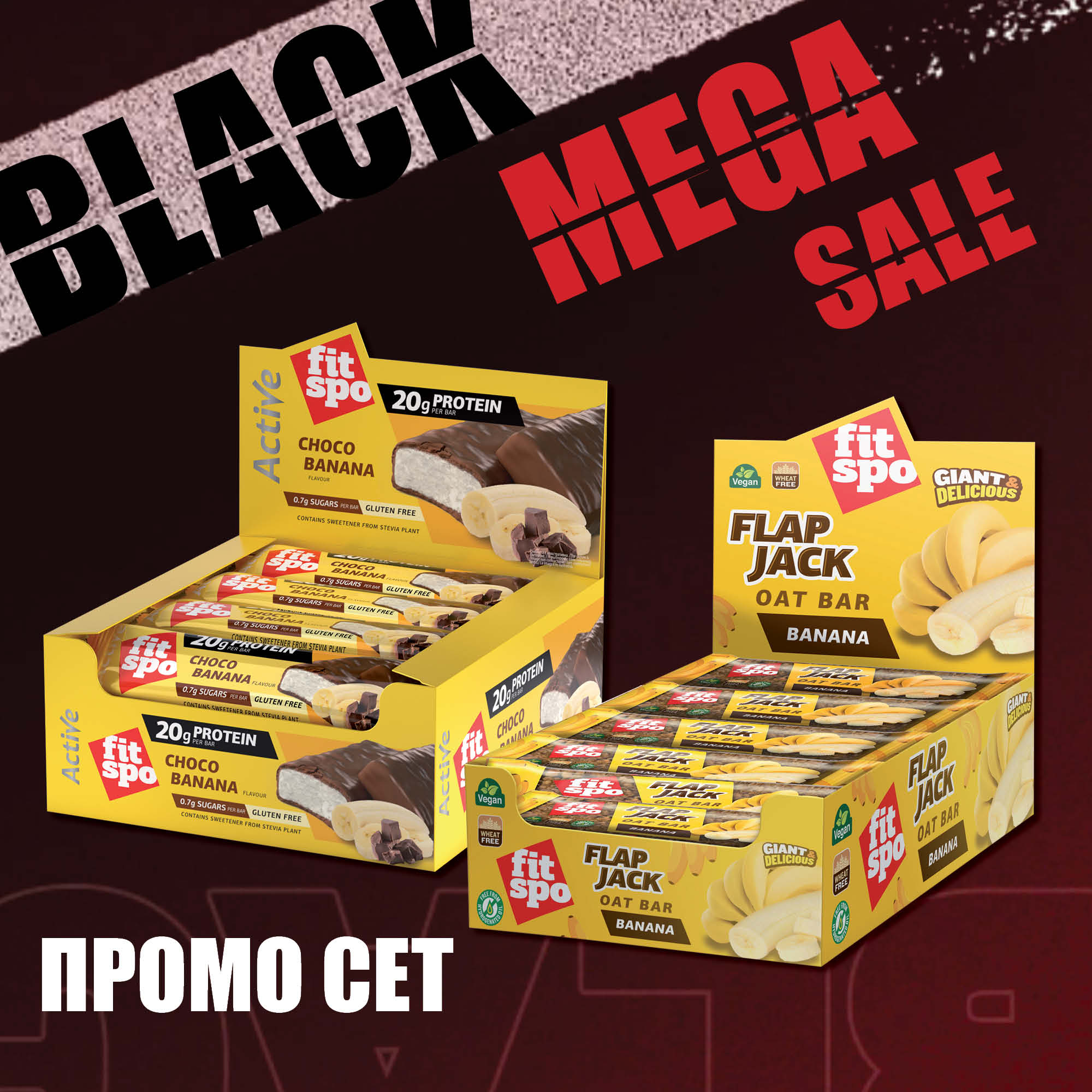 Black Mega Sale Promo set Protein Bar Flapjack Banana