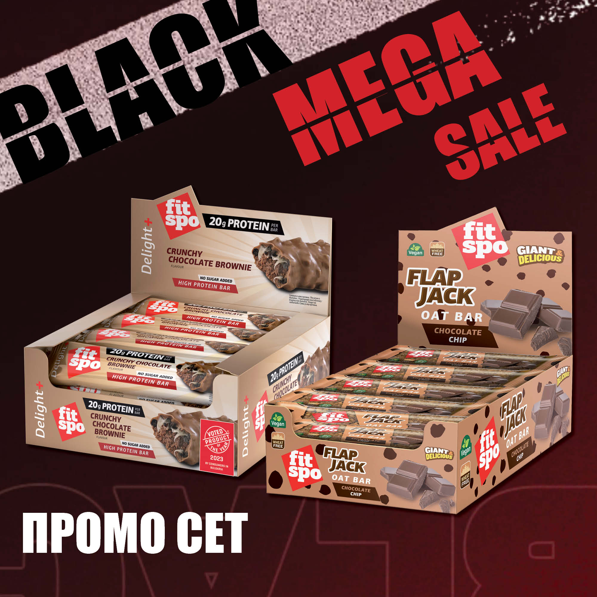 Black Mega Sale Promo set Protein Bar Flapjack Chocolate