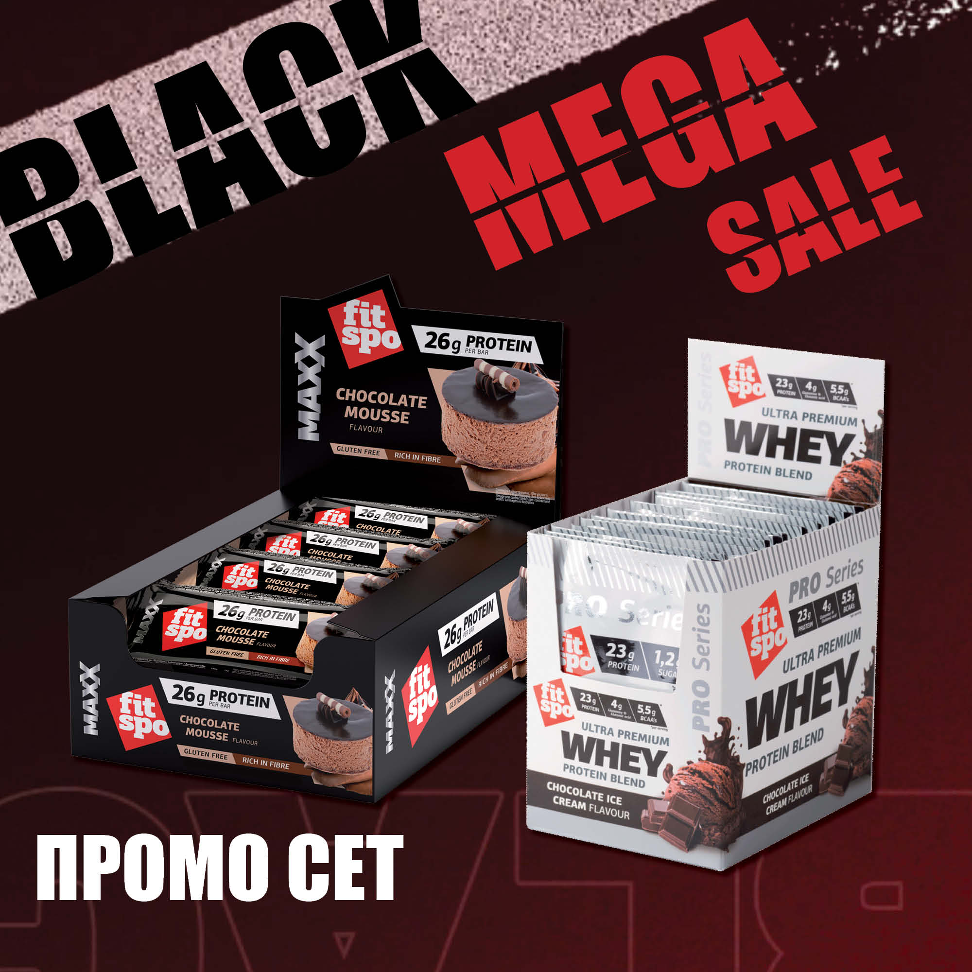 Black Mega Sale Promo set Protein Bar Max Protein Blend chocoolate