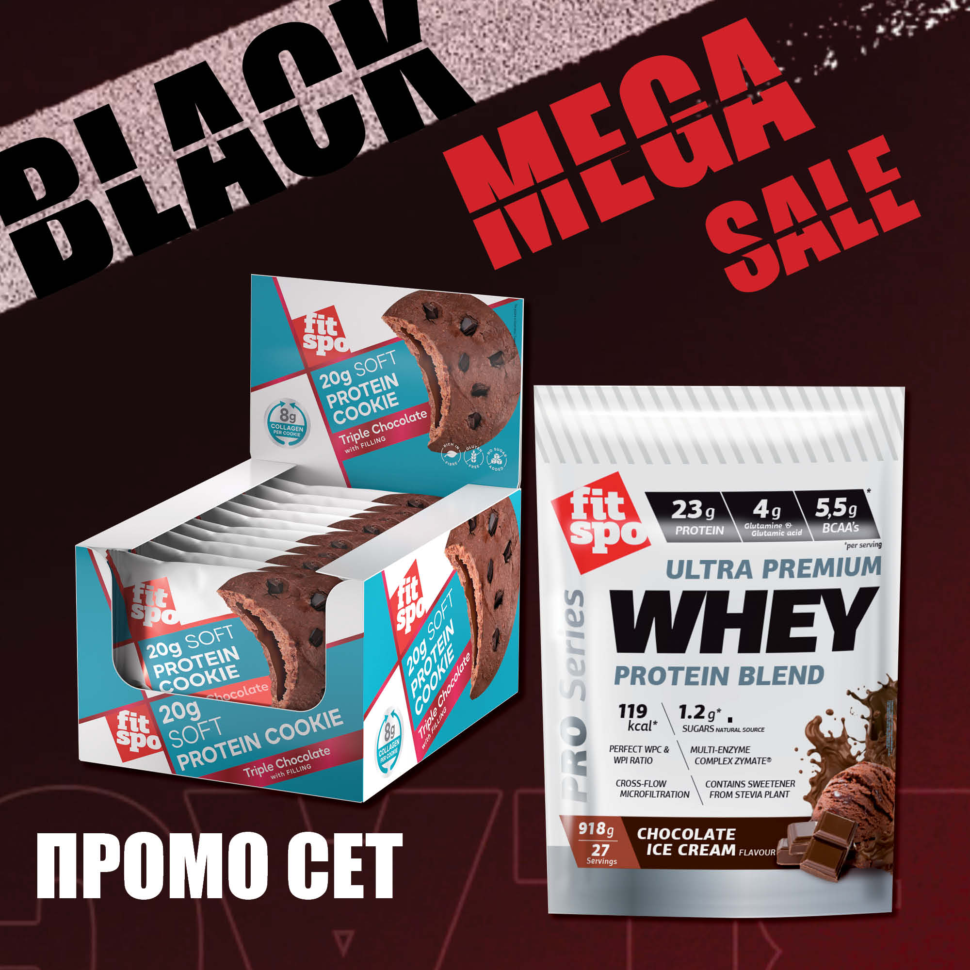 Black Mega Sale Promo set Protein Cooki Doypack Chocolate