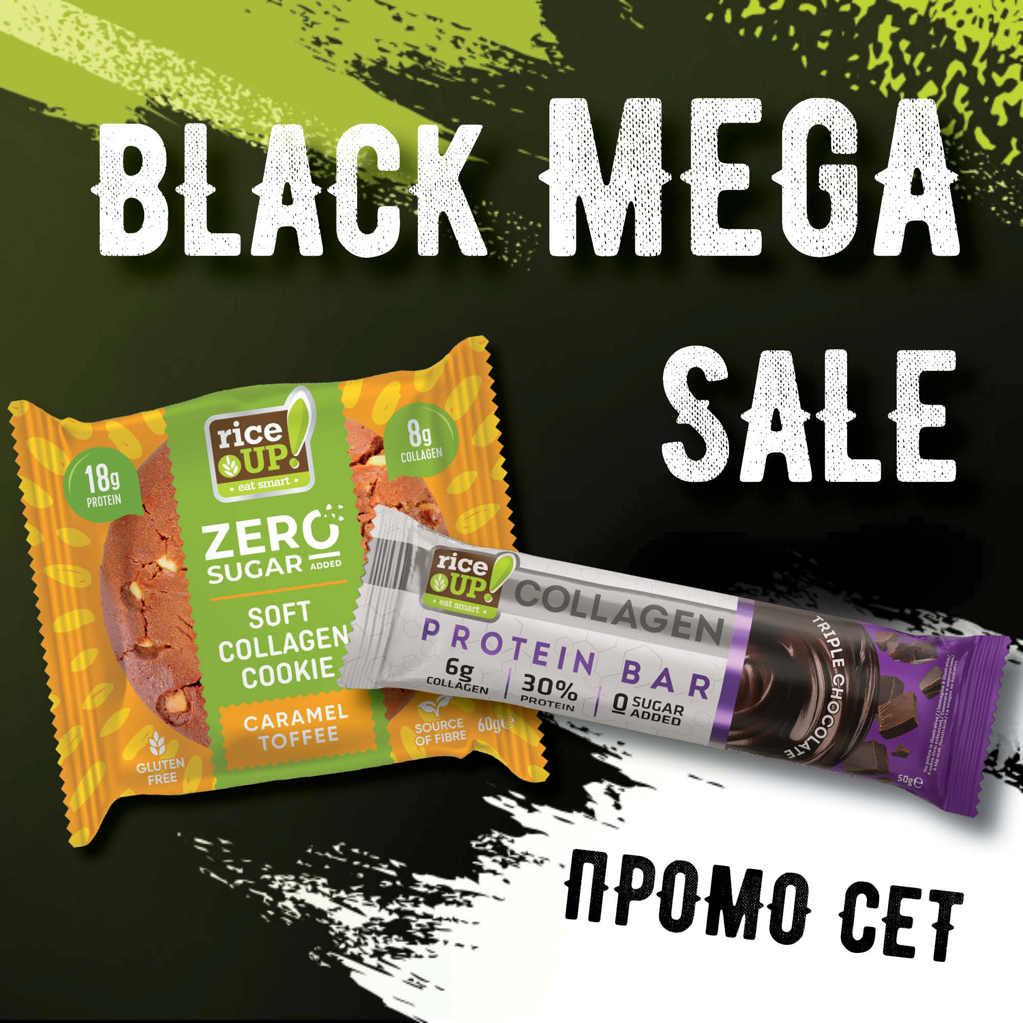 Black Mega Sale_Promo_Set_Toffee cookie_Collagen Bar Triple Choc