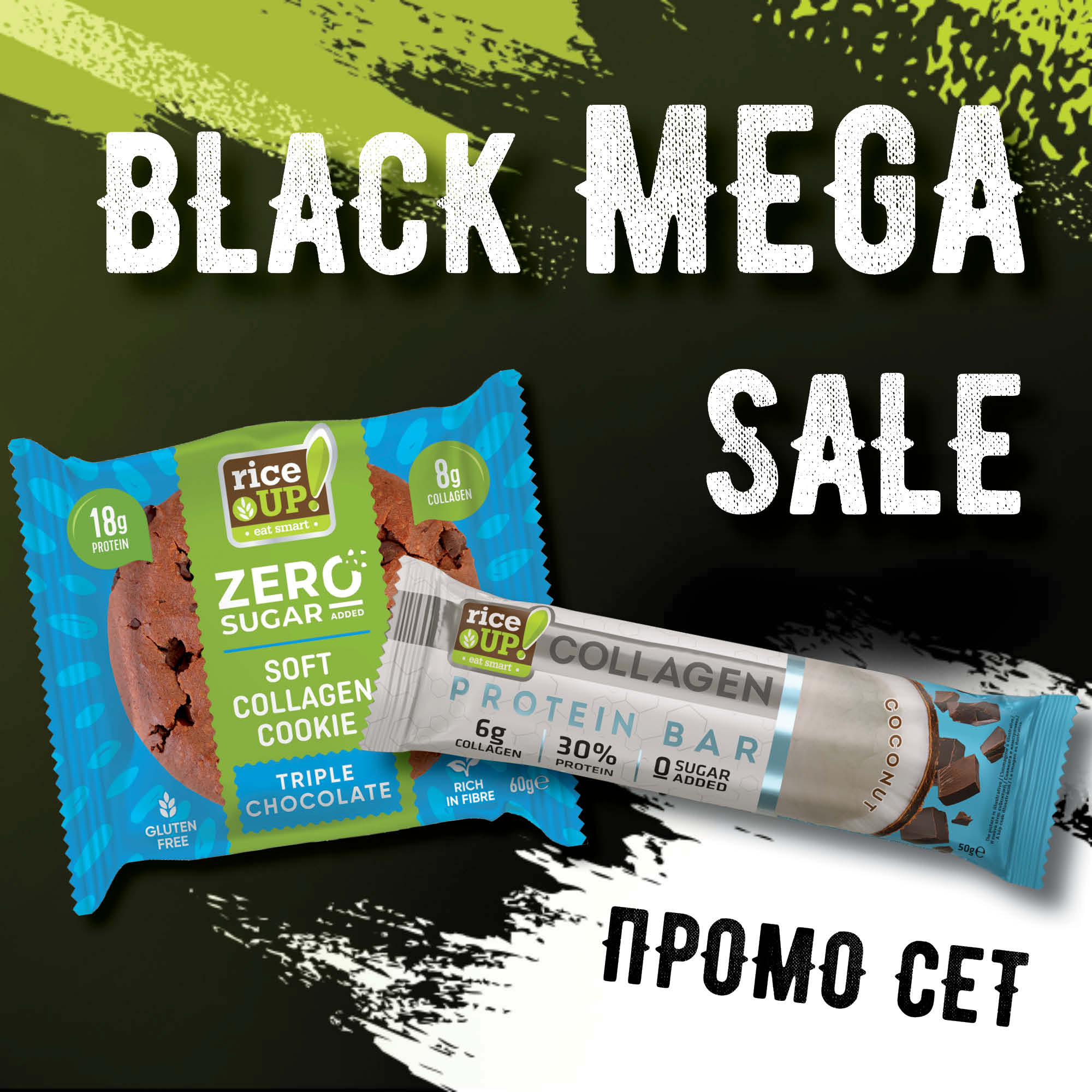 Black Mega Sale_Promo_Set_Tripple Chocolate cookie_Collagen Bar Coconut